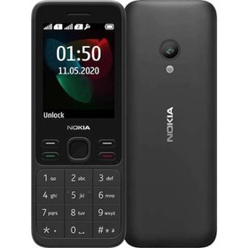 Resim NOKİA 515 TUŞLU CEP TELEFONU 