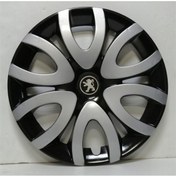 Resim Peugeot 15 Inç Jant Kapağı Takımı Çelik Görünümlü Kırılmaz 4 Adet 