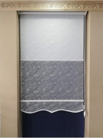Resim Brillant Çalı Desen Tül Stor Çift Mekanizmalı Perde 