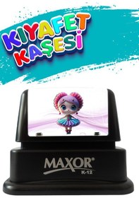 Resim Maxor Kaşe Kıyafet Kaşesi Balerin Temalı Öğrenci Kaşesi / Kıyafet Etiketi / Kumaş Kıyafet Kaşesi 