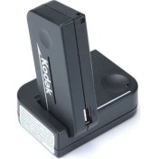 Resim Kodak KP100 Pil Şarj Cihazı 