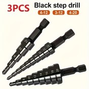 Resim 3 adet Yüksek Hızlı Çelik Adım Matkap Seti, Nitrit Kaplamalı, Altıgen Shank 3-20mm, Çelik, Ahşap, Metal Matkap Güç Kiti. 