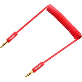 Resim Philips Swr2102/93 3.5 Mm Jack Spiral Aux Ses Kablosu - 1 mt 
