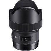 Resim 14 mm F/1.8 Dg Hsm Art Lens 