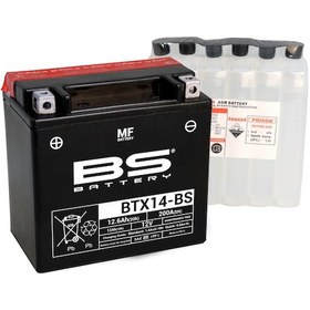 Resim Bs Battery Btx14-bs Motosiklet Aküsü 
