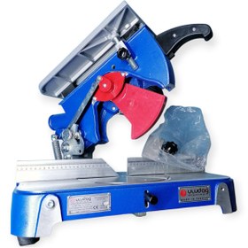 Resim ULUDAGMAK Uludağ 300mm gönye kesme makinesi 