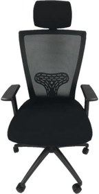 Resim Goldsit Quatro Fileli Yönetici Koltuğu 000 PA - Siyah Kumaş 