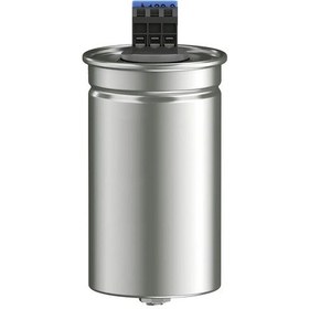 Resim Siemens 440v 15kvar Kondansatör 
