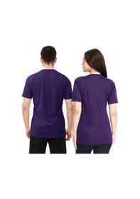 Resim Raru Unisex T-shirt Velox Mor 