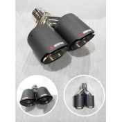 Resim Karva Akrapovic Egzoz 2li 101 mm 