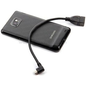 Resim Dark Micro Usb 20 Cm Erkek - Dişi Usb Dönüştürücü Kablo 