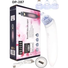 Resim XN-8030 Şarjlı Vakum Cihazı ( Lisinya ) 