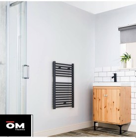 Resim Om Thermo Elektrikli Havlupan Radyatör 500 x 700 Antrasit Susuz 