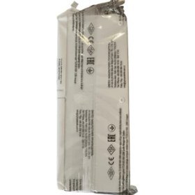 Resim Ayka 10'lu Topraklı Grup Priz Beyaz Renkli Kablosuz 