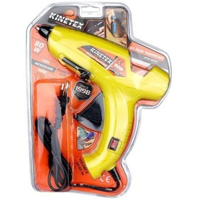 Resim Luz&pos 80w Anahtarlı Sıcak Mum Silikon Tabancası 