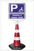 Resim Burada Reklam Reklam Park Dubası Uzun Jumbo 55x50 Engelli Park Yeri Kaldırım Yönlendirme A+ Plastik 146 Cm 