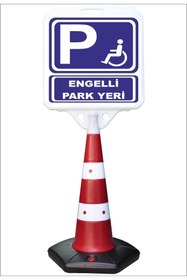 Resim Burada Reklam Reklam Park Dubası Uzun Jumbo 55x50 Engelli Park Yeri Kaldırım Yönlendirme A+ Plastik 146 Cm 