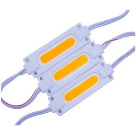 Resim Cob Led Modül Gün Işığı 12V 2 Watt Cob Led (10 Adet) 
