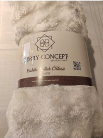 Resim Berrykonsept Koltuk Örtüsü Ekru 