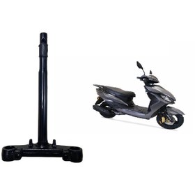 Resim Arora Freedom 50 Direksiyon Mili 