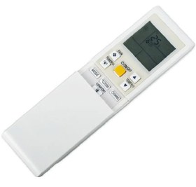 Resim Daikin FTXS 60 K3V1B Klima Kumandası 