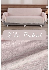 Resim 2'li Pudra Pembe Pamuklu Kolları Örten 310 Cm Koltuk Kanepe Çekyat Örtüsü Önden Saçaklı Tasarım 