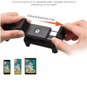 Resim Andoer-2 Andoer Ad-04 Evrensel Telefon Tripod Montajı, Çift Siyah 