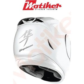 Resim SUZUKI HAYABUSA KASK MODELİ-2 (GRİ) 