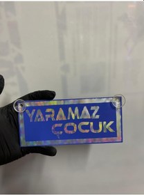 Resim Mavi Renk Üzeri Hologram Renk Yaramaz Çocuk Yazılı Vantuzlu Cam Süsü 