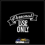 Resim OkyayWorks Personal Sticker - Beyaz 