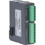 Resim GXM-88RA Plc Genişleme Modülü 