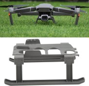 Resim Bnineteenteam Drone Katlanır İniş Takımı, ABS Drone Yükseklik Koruyucu Genişletilmiş 2 Zoom Pro ile Uyumlu, Gri 