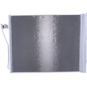 Resim BMW E46 318D 320D 330D 330XD 320TD 1999 Sonrası Turbo Radyatörü Intercooler 540X127X50 