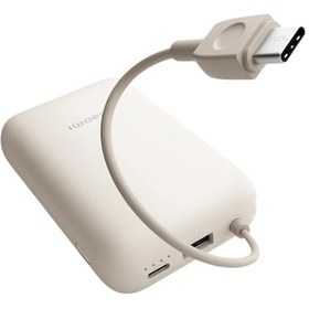 Resim Xiaomi 10000 Mah Dahili Kablolu Powerbank Type-c Beyaz 