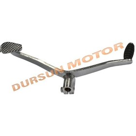 Resim Cup / Cub Vites Pedalı Vite Kolu A Kalite 