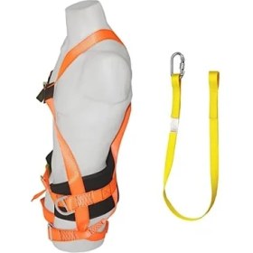 Resim Safeset Sfp-1 Tip Bel Destekli Tam Vücut Emniyet Kemeri Profesyonel 