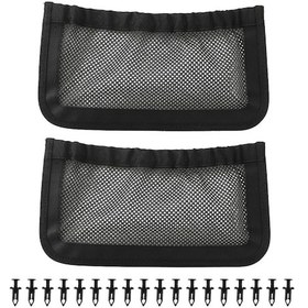 Resim Suntek 2 Adet 715003019 Sağlam Sırtlık Arka Depolama Ağı Can 26 Cm 