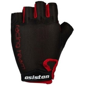 Resim Asistan Cape Gl 200 Bisiklet Kısa Parmak Eldiven 