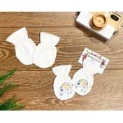 Resim Renkli Puset 2'li Organik Pamuk Bebek Eldiven Takım Renkli Kaplumbağalar 