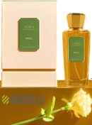 Resim Bargello Nıche Paradıse Aden Unısex 75 ml Extraıt de Perfume 