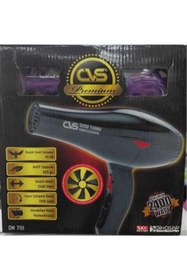Resim CVS Premium Fön Makinesi 2400w Dn7111 
