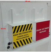 Resim Yeni Ramak Kala Ve Dilek Öneri Kutusu 