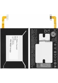 Resim Htc M10 Batarya Pil Tamir Seti 