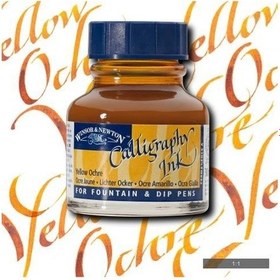 Resim Hobi-Marketart Winsor & Newton Kaligrafi Mürekkebi 30 Ml. 744 Yellow Ochre 