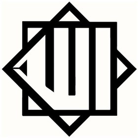 Resim Byr002 Kufi Hat Yazısı Allah Lafzı Tip 6 10x10 Cm Efsngrck 