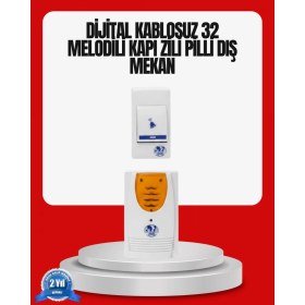 Resim Marsilyan Kolay Kullanımlı Kablosuz Kapı Zili Şık ve Sade Tasarım 