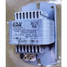Resim Eda 50W Lamp High Pressure Sodium Vapour 