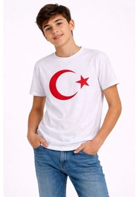 Resim Barlashive Erkek Çocuk Tişört Bisiklet Yaka Ay Yıldız Bayrak Baskılı T-shirt - Beyaz Çok Renkli 