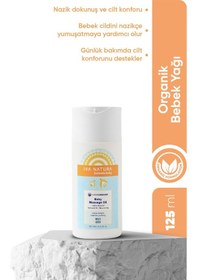Resim Iva Natura Organik Sertifikalı %100 Doğal Besleyici Yağ Kompleksli Bebek Yağı 125ml 