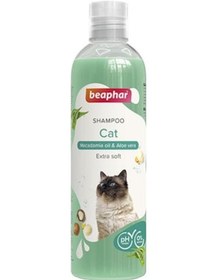 Resim Beaphar Macadamia Yağı ve Aloe Vera Özlü Kedi Şampuanı 250 ML 
